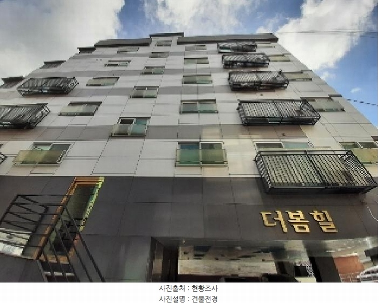 2025타경11009 서울특별시 강서구 공항대로58나길 10-20, 더봄힐 3층 303호 다세대(빌라)[공급10평형] 경매 이미지