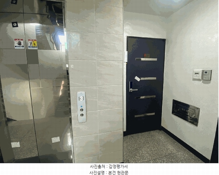 2025타경11009 서울특별시 강서구 공항대로58나길 10-20, 더봄힐 3층 303호 다세대(빌라)[공급10평형] 경매 이미지
