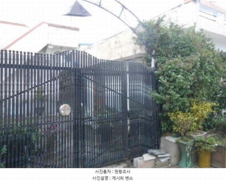 2025타경503532 세종특별자치시 조치원읍 명리 61-26 주택 경매 이미지