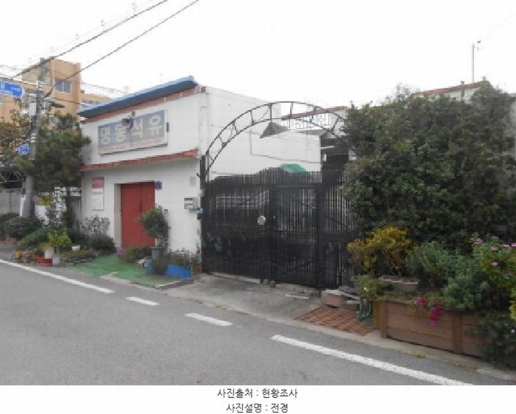 2025타경503532 세종특별자치시 조치원읍 명리 61-26 주택 경매 이미지