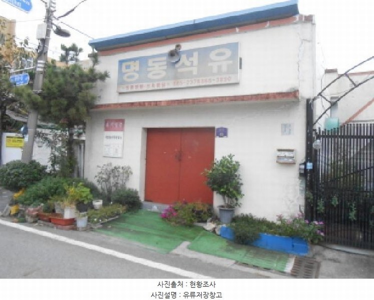 2025타경503532 세종특별자치시 조치원읍 명리 61-26 주택 경매 이미지