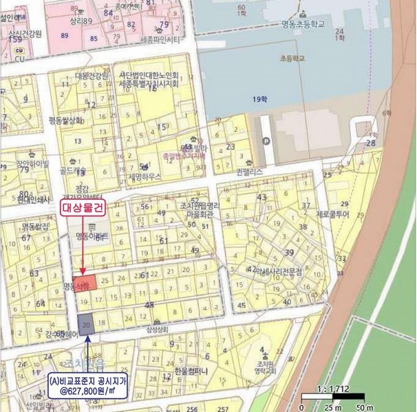 2025타경503532 세종특별자치시 조치원읍 명리 61-26 주택 경매 이미지