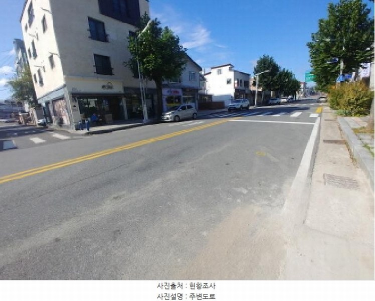 2025타경503548 충청남도 금산군 금산읍 상리 14-16 대지 경매 이미지
