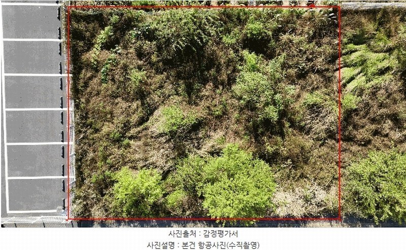 2025타경503579 대전광역시 유성구 원신흥동 620 대지 경매 이미지