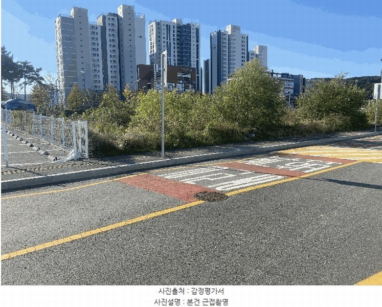 2025타경503579 대전광역시 유성구 원신흥동 620 대지 경매 이미지