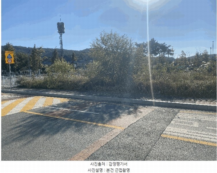 2025타경503579 대전광역시 유성구 원신흥동 620 대지 경매 이미지