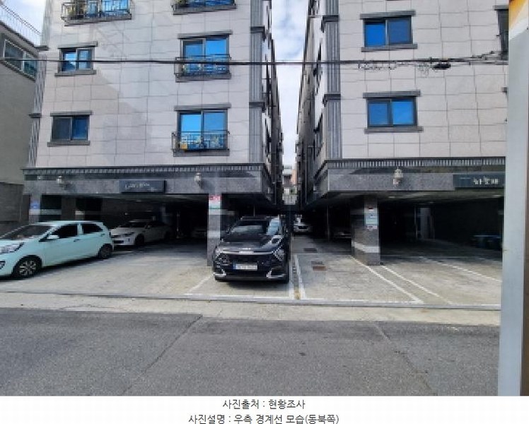 2025타경503602 대전광역시 서구 괴정동 75-37 다가구(원룸등) 경매 이미지