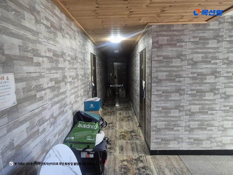 2025타경503602 대전광역시 서구 괴정동 75-37 다가구(원룸등) 경매 이미지