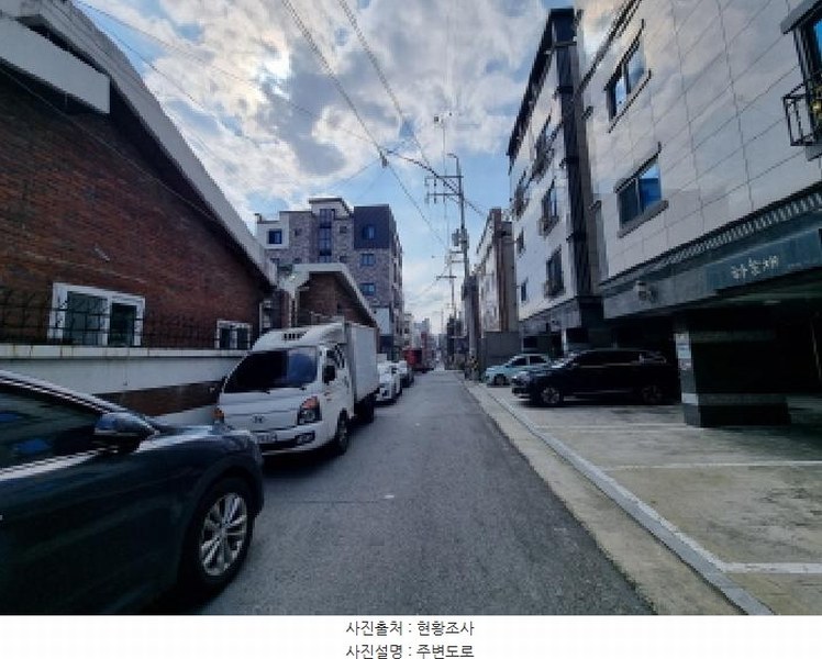 2025타경503602 대전광역시 서구 괴정동 75-37 다가구(원룸등) 경매 이미지