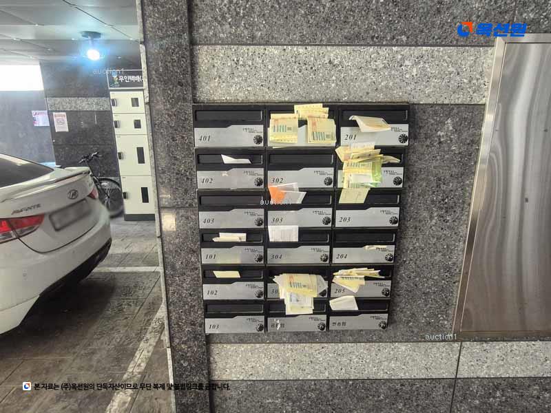 2025타경503602 대전광역시 서구 괴정동 75-37 다가구(원룸등) 경매 이미지