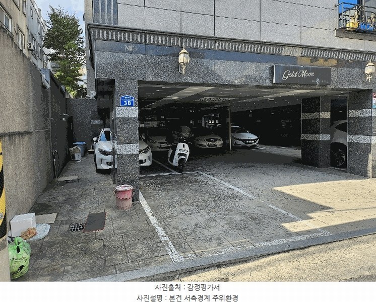 2025타경503602 대전광역시 서구 괴정동 75-37 다가구(원룸등) 경매 이미지