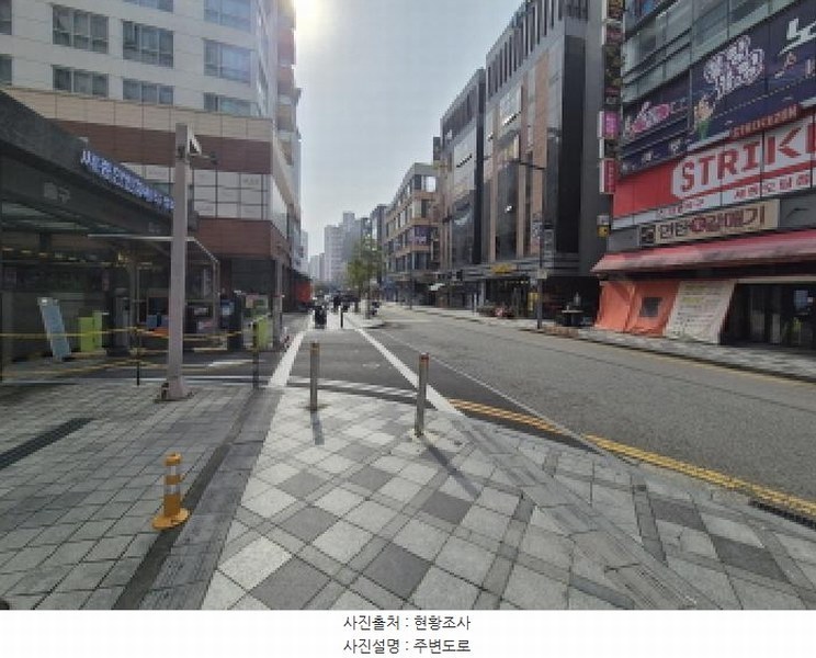 2025타경503614 세종특별자치시 도담동 660 오피스텔[계약17평형] 경매 이미지