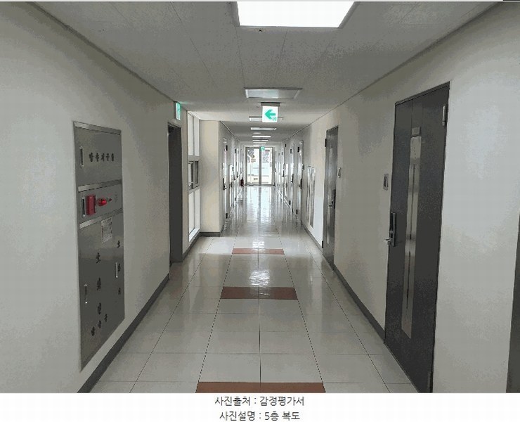 2025타경503614 세종특별자치시 도담동 660 오피스텔[계약17평형] 경매 이미지