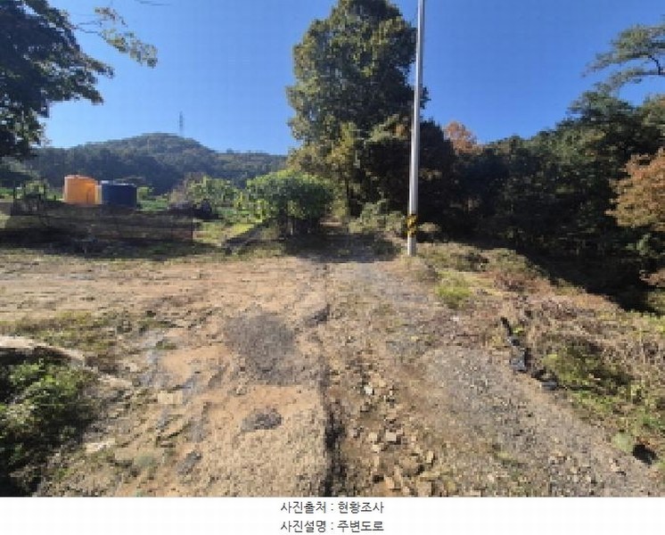 2025타경503624 대전광역시 유성구 계산동 115-9 농지 경매 이미지