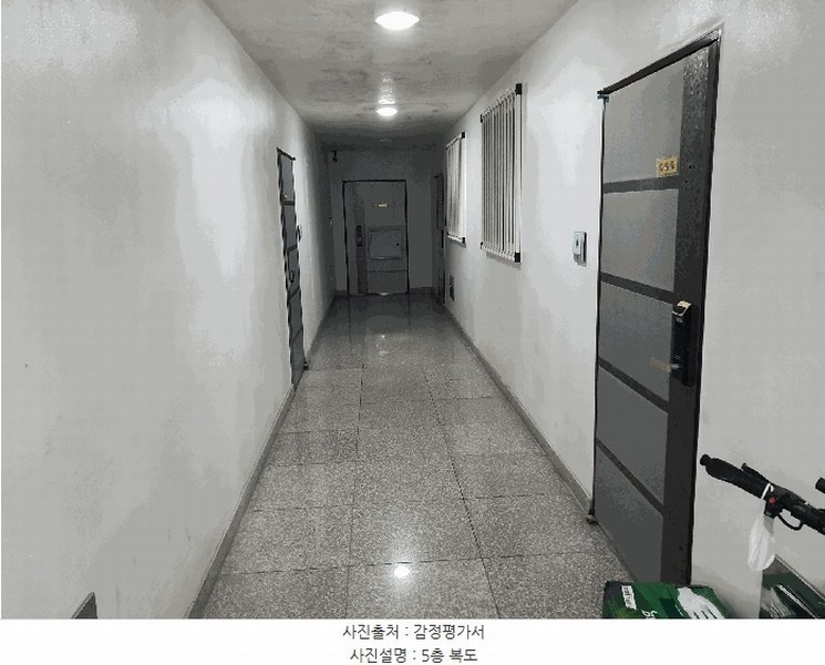 2025타경503636 대전광역시 중구 보문산로369번길 69, 베스티아빌Ⅲ 5층 503호 다세대(빌라)[공급36평형] 경매 이미지