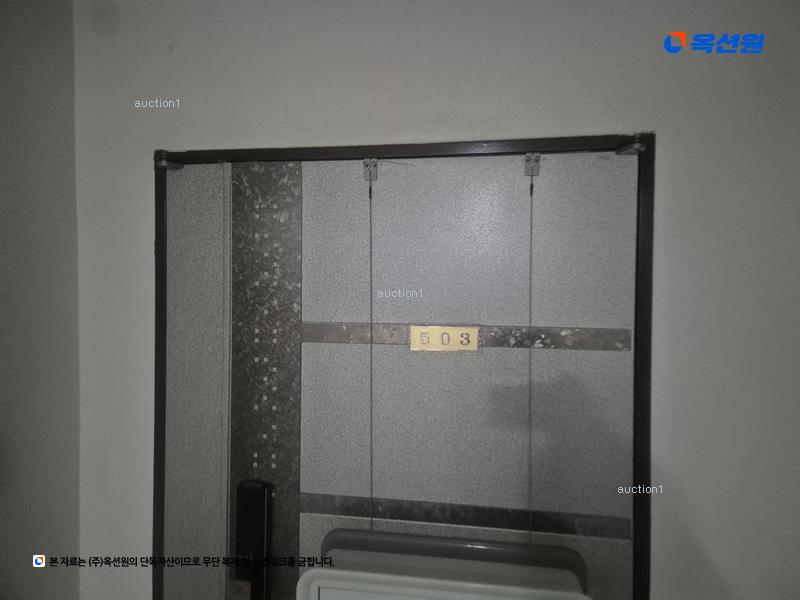 2025타경503636 대전광역시 중구 보문산로369번길 69, 베스티아빌Ⅲ 5층 503호 다세대(빌라)[공급36평형] 경매 이미지