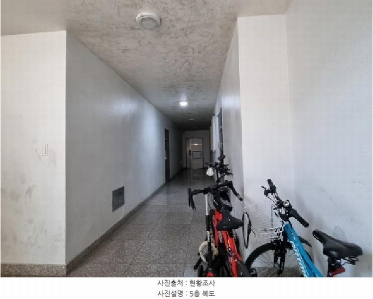2025타경503636 대전광역시 중구 보문산로369번길 69, 베스티아빌Ⅲ 5층 503호 다세대(빌라)[공급36평형] 경매 이미지
