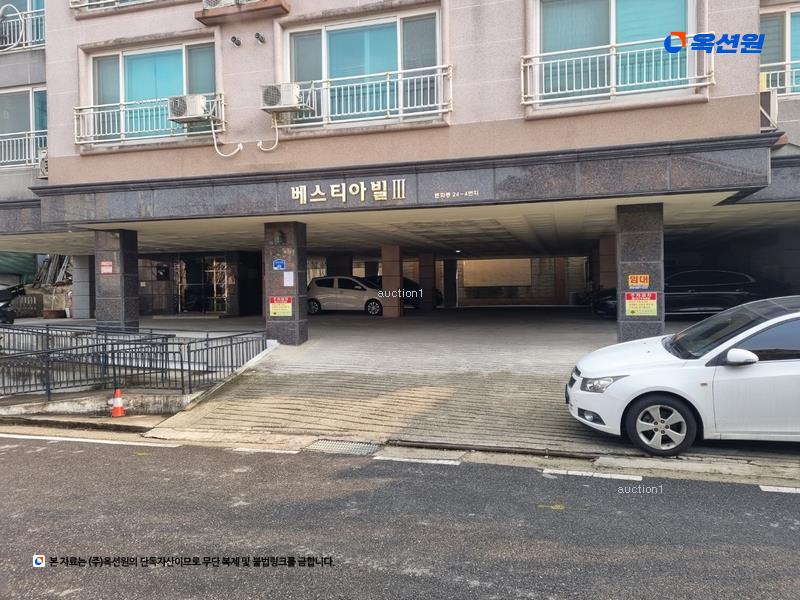 2025타경503636 대전광역시 중구 보문산로369번길 69, 베스티아빌Ⅲ 5층 503호 다세대(빌라)[공급36평형] 경매 이미지