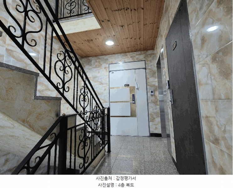 2025타경503674 대전광역시 유성구 덕명동 547-2 다가구(원룸등) 경매 이미지