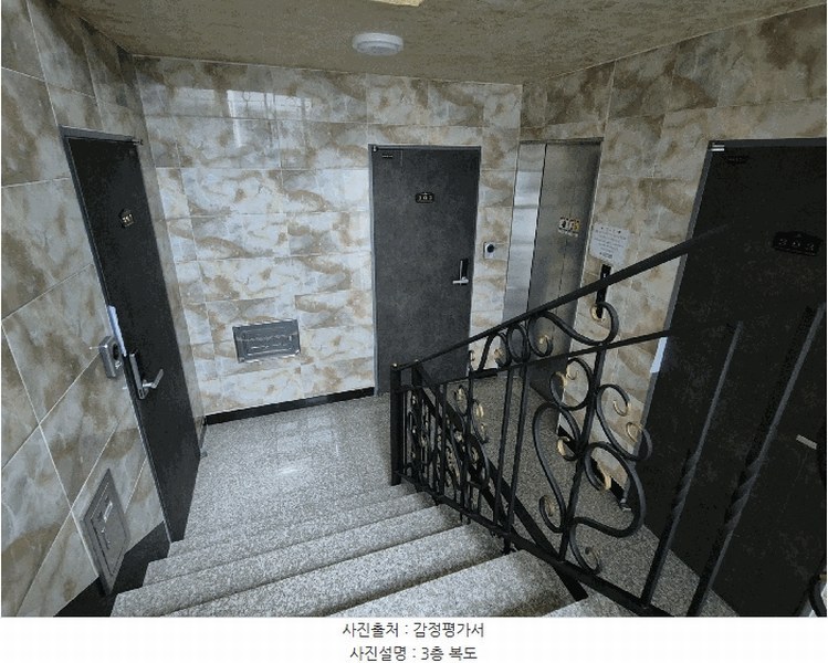2025타경503674 대전광역시 유성구 덕명동 547-2 다가구(원룸등) 경매 이미지