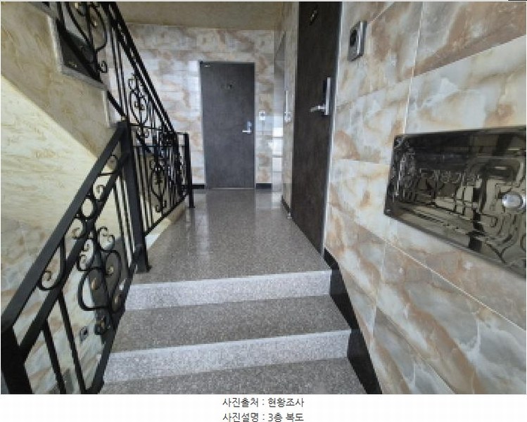 2025타경503674 대전광역시 유성구 덕명동 547-2 다가구(원룸등) 경매 이미지