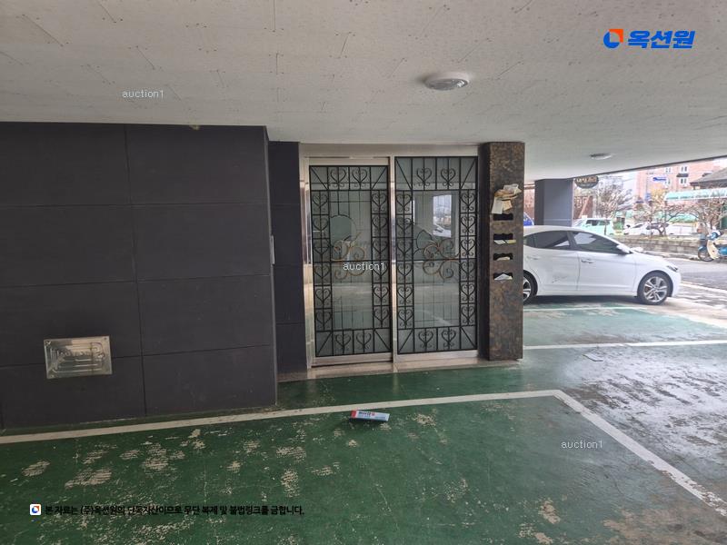 2025타경503674 대전광역시 유성구 덕명동 547-2 다가구(원룸등) 경매 이미지