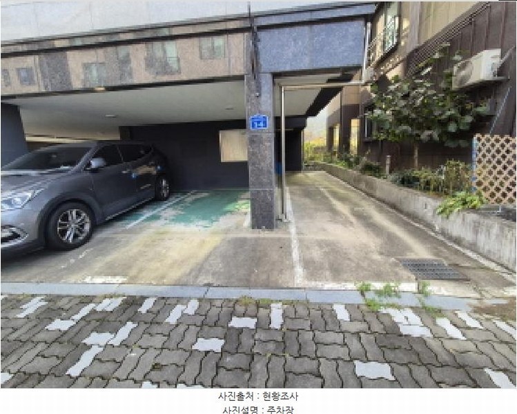 2025타경503674 대전광역시 유성구 덕명동 547-2 다가구(원룸등) 경매 이미지