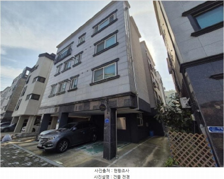 2025타경503674 대전광역시 유성구 덕명동 547-2 다가구(원룸등) 경매 이미지
