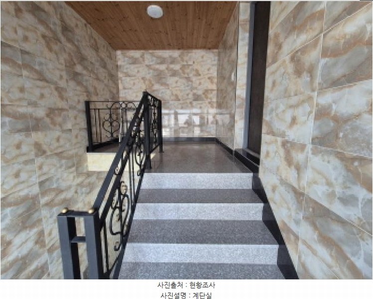 2025타경503674 대전광역시 유성구 덕명동 547-2 다가구(원룸등) 경매 이미지