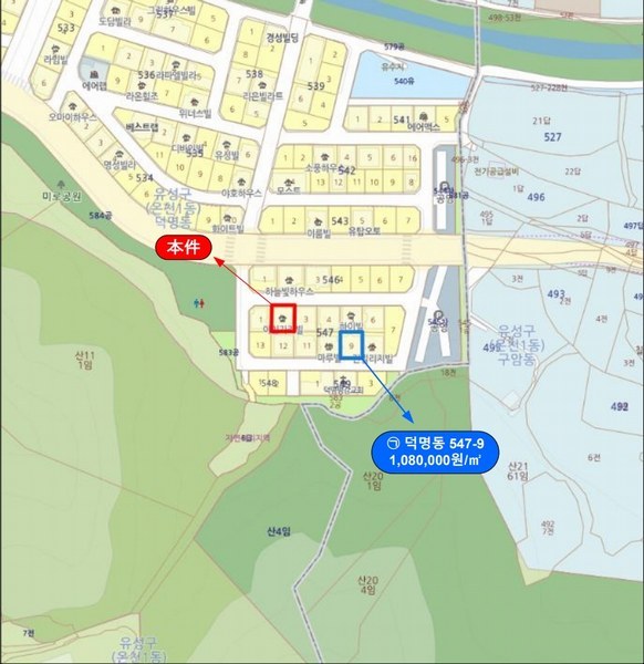 2025타경503674 대전광역시 유성구 덕명동 547-2 다가구(원룸등) 경매 이미지