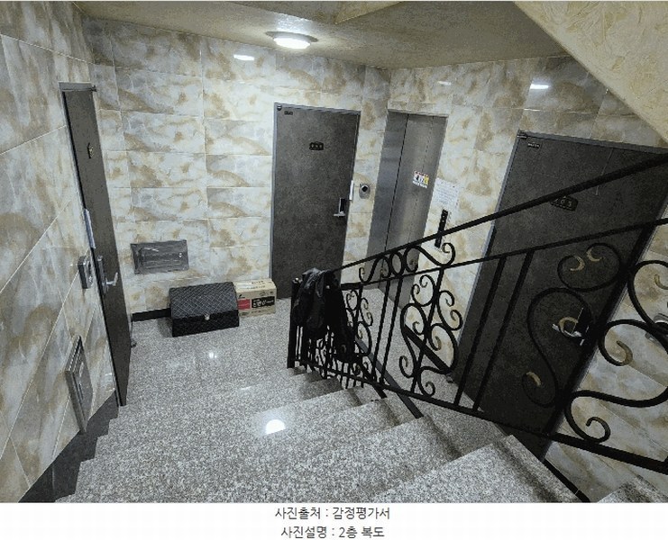 2025타경503674 대전광역시 유성구 덕명동 547-2 다가구(원룸등) 경매 이미지