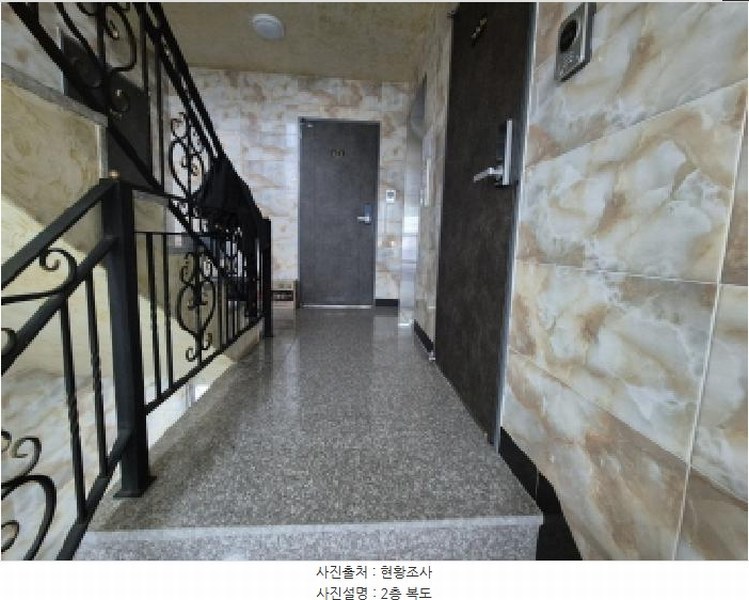 2025타경503674 대전광역시 유성구 덕명동 547-2 다가구(원룸등) 경매 이미지