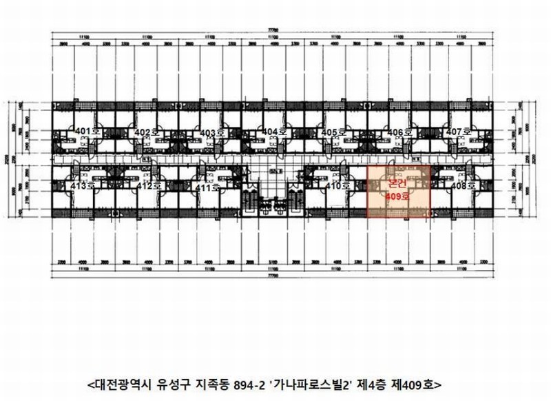 2025타경503746 대전광역시 유성구 노은로 151, 가나파로스빌2 4층 409호 아파트[공급33평형] 경매 이미지