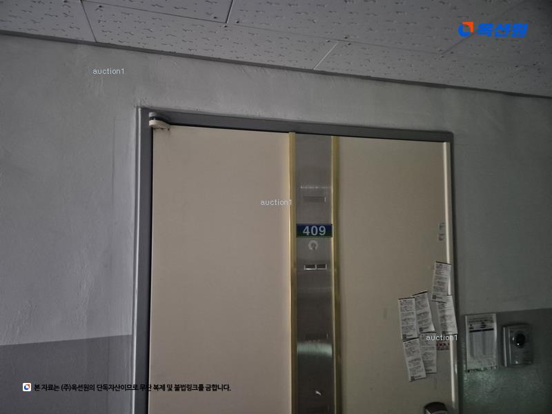 2025타경503746 대전광역시 유성구 노은로 151, 가나파로스빌2 4층 409호 아파트[공급33평형] 경매 이미지