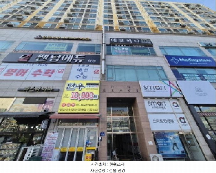 2025타경503746 대전광역시 유성구 노은로 151, 가나파로스빌2 4층 409호 아파트[공급33평형] 경매 이미지