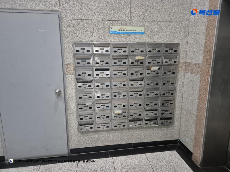 2025타경503746 대전광역시 유성구 노은로 151, 가나파로스빌2 4층 409호 아파트[공급33평형] 경매 이미지