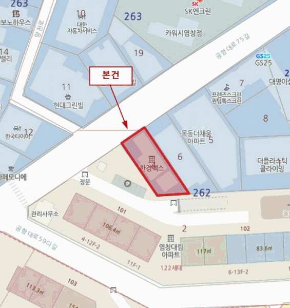 2025타경11020 서울특별시 강서구 공항대로75길 50, 한경렉스플레이스 3층 303호 오피스텔 경매 이미지