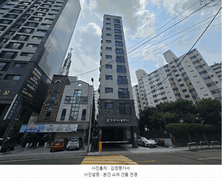 2025타경11020 서울특별시 강서구 공항대로75길 50, 한경렉스플레이스 3층 303호 오피스텔 경매 이미지