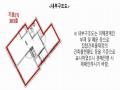 2025타경11020 서울특별시 강서구 공항대로75길 50, 한경렉스플레이스 3층 303호 오피스텔 경매 이미지