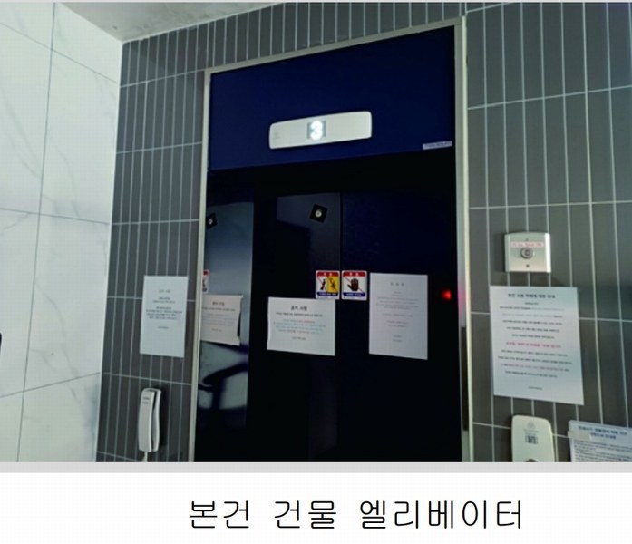 2023타경8112 대전광역시 유성구 전민동 286-4 다가구(원룸등) 경매 이미지