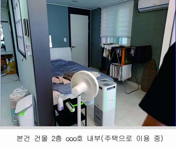 2023타경8112 대전광역시 유성구 전민동 286-4 다가구(원룸등) 경매 이미지