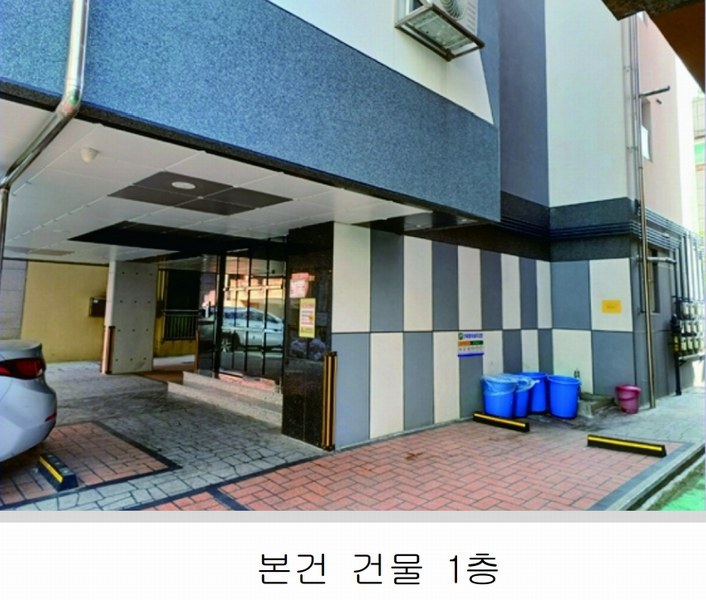 2023타경8112 대전광역시 유성구 전민동 286-4 다가구(원룸등) 경매 이미지