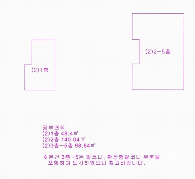 2023타경8112 대전광역시 유성구 전민동 286-4 다가구(원룸등) 경매 이미지