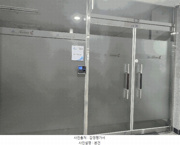 2025타경1009 세종특별자치시 소담동 526 오피스텔 경매 이미지