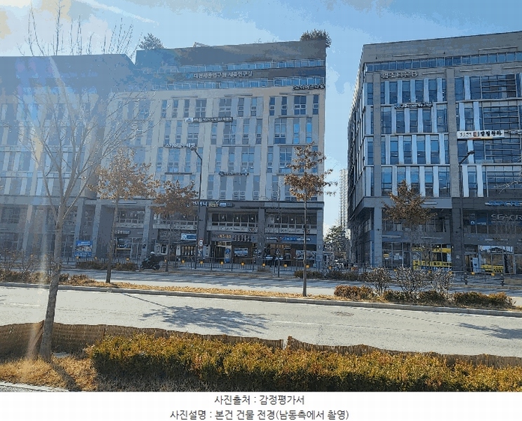 2025타경1009 세종특별자치시 소담동 526 오피스텔 경매 이미지