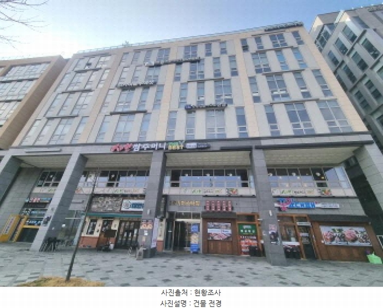 2025타경1009 세종특별자치시 소담동 526 오피스텔 경매 이미지