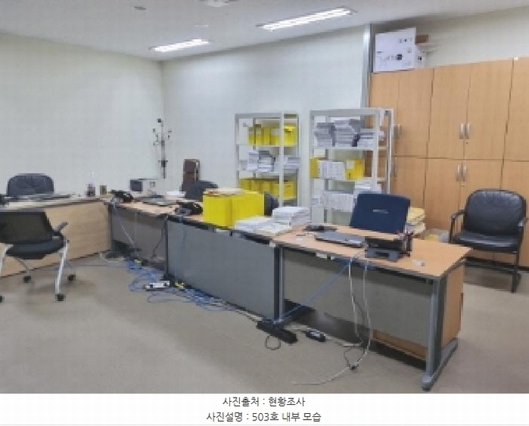 2025타경1009 세종특별자치시 소담동 526 오피스텔 경매 이미지