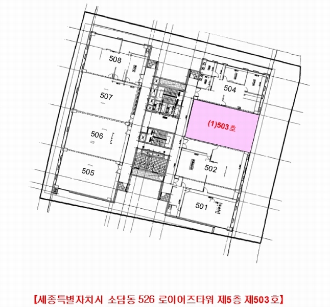 2025타경1009 세종특별자치시 소담동 526 오피스텔 경매 이미지