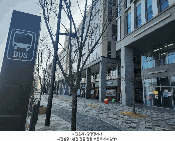 2025타경1009 세종특별자치시 소담동 526 오피스텔 경매 이미지