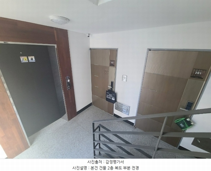 2024타경110715 대전광역시 유성구 원신흥동 519-12 근린주택 경매 이미지